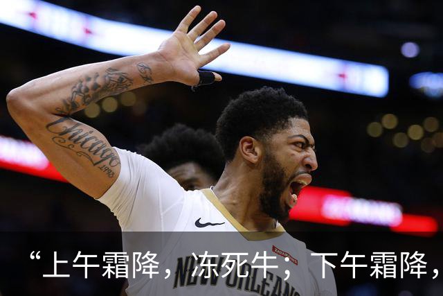 “上午霜降，冻死牛；下午霜降，暧如春”，今年霜降在几点啥征兆