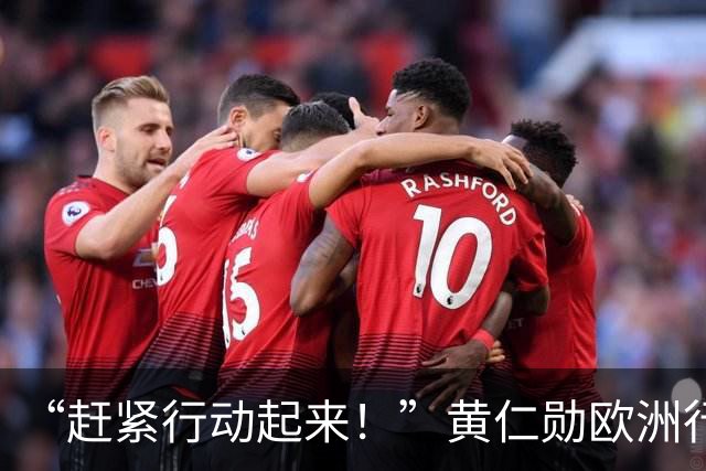 “赶紧行动起来！”黄仁勋欧洲行直言：德国AI落后，英国想太多