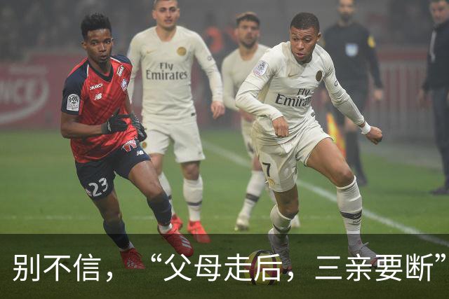 别不信，“父母走后，三亲要断”，哪三亲？有道理吗？早看早知道