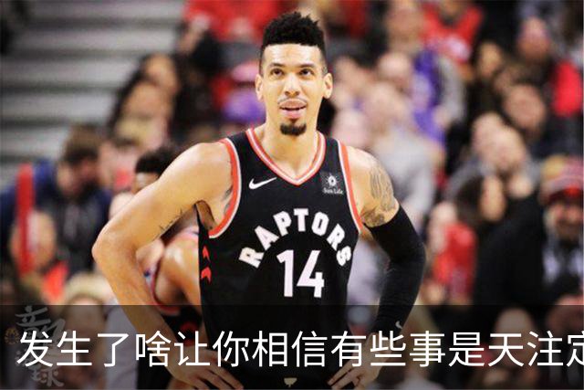 发生了啥让你相信有些事是天注定的？网友：不要参与亲人的因果，老天爷的事儿顺其自然