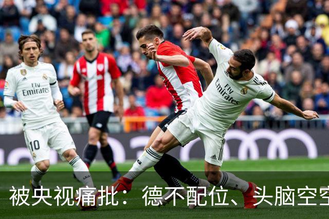 被央视痛批：德不配位、头脑空空，怪不得长征晚会不请流量明星