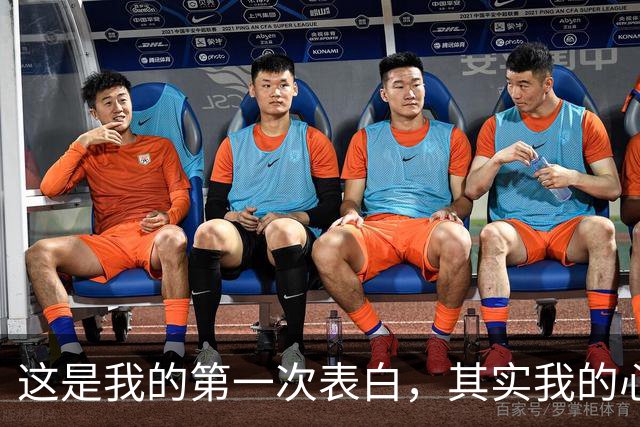 这是我的第一次表白，其实我的心很脆弱