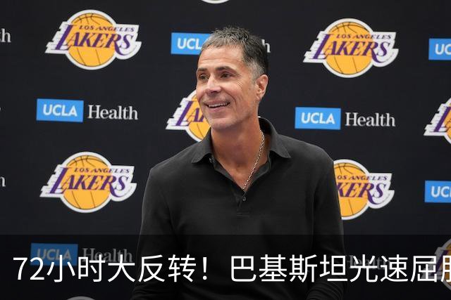72小时大反转！巴基斯坦光速屈服，对台领空说关就关，说开就开